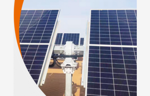 虎扑电竞拟收购江阴尚驰70%股权，加码光伏回转减速器等业务